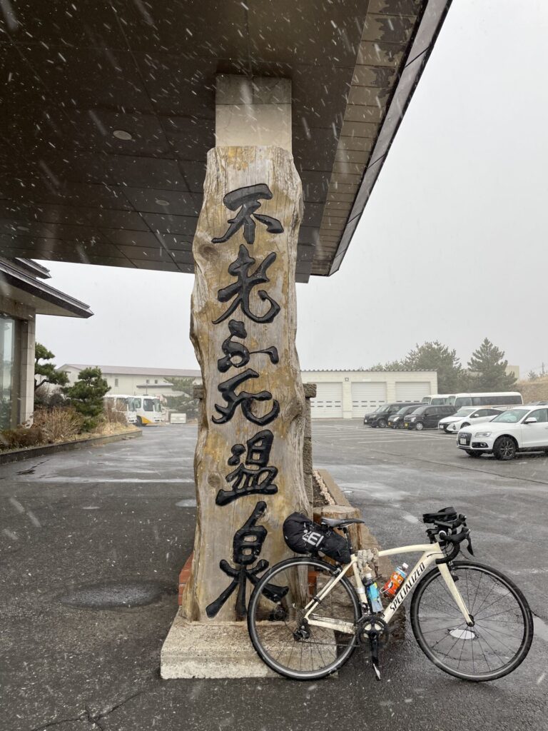 日本一周自転車旅（本州一周編）43日目