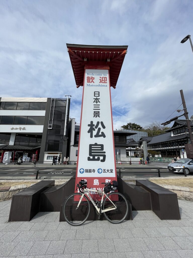 日本一周自転車旅（本州一周編）54日目