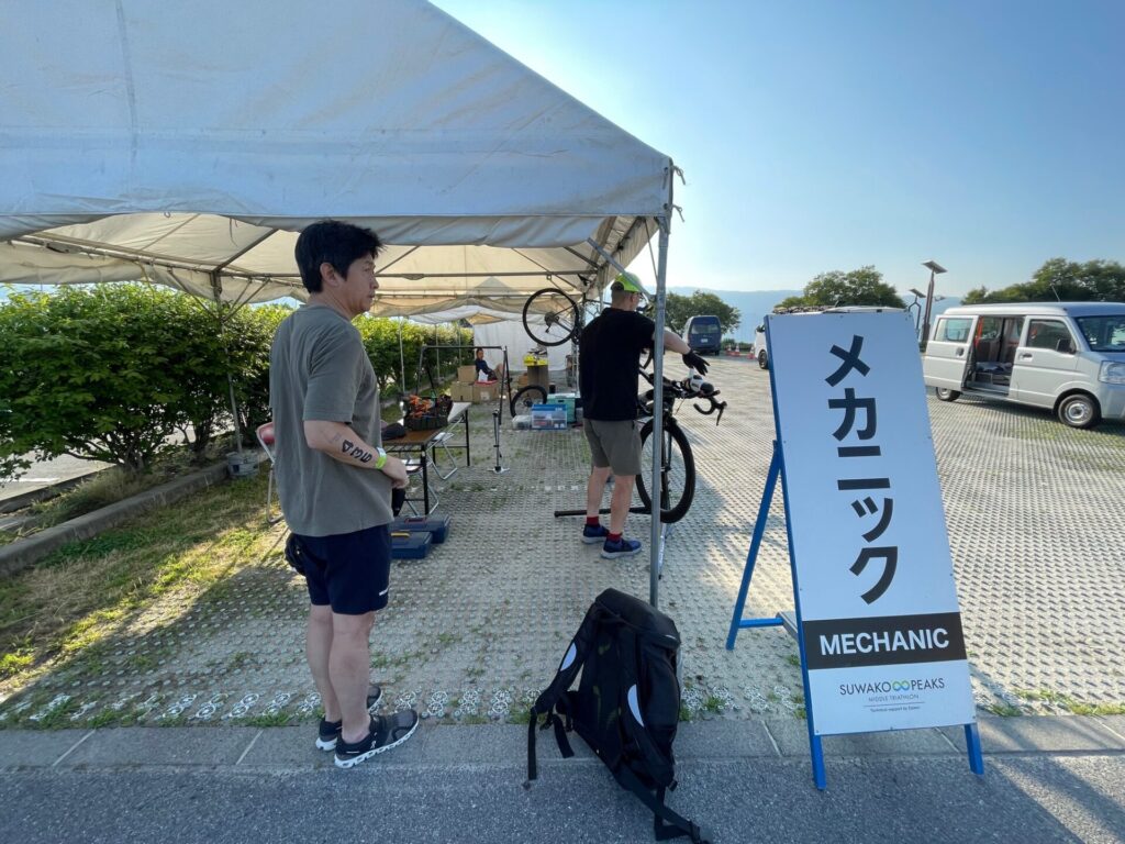 メカニック