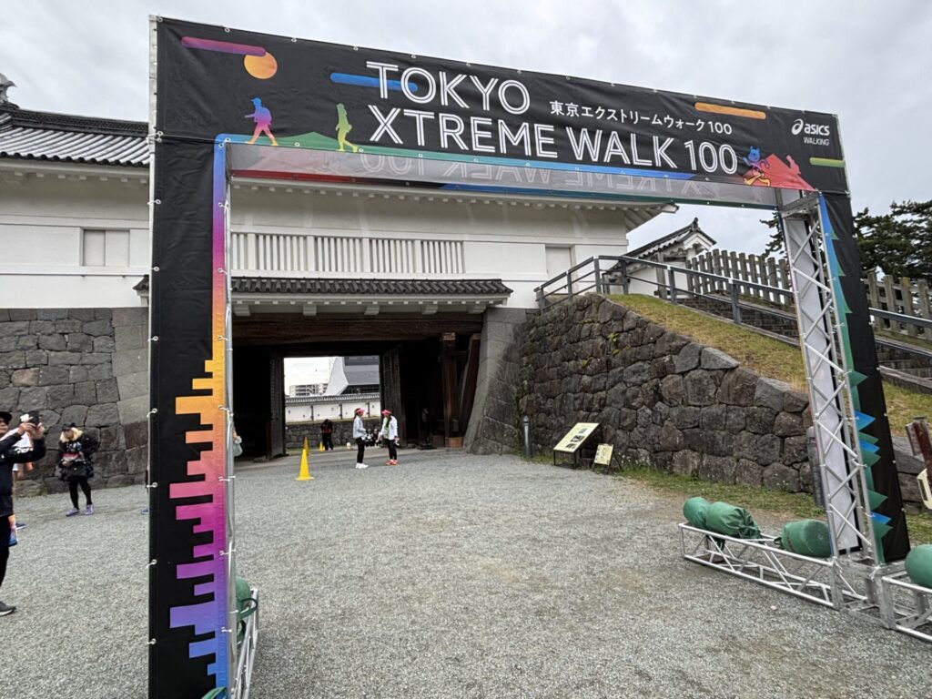 東京エクストリームウォーク100