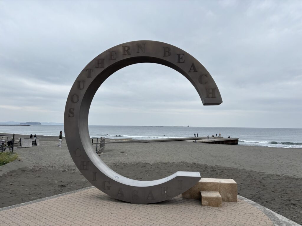 茅ヶ崎サザンC